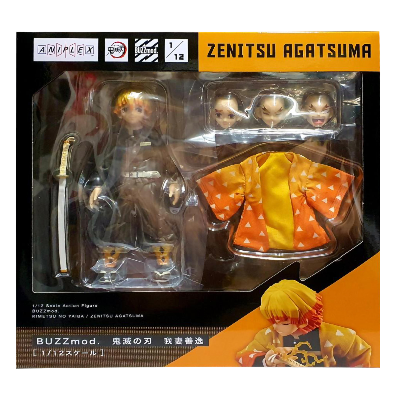 Фигурка Good Smile Company Zenitsu Agatsuma купить по цене 15190 ₽ в  интернет-магазине Детский мир