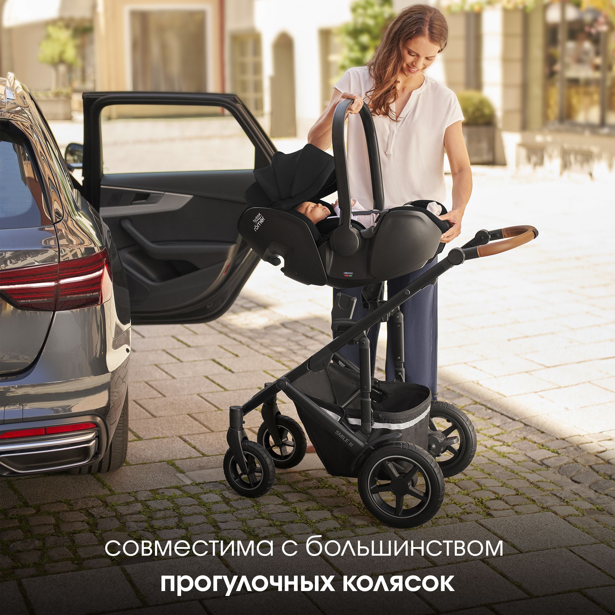 Автокресло Britax Roemer Baby-Safe pro Style Carbon Black и Vario base 5 Z - фото 10