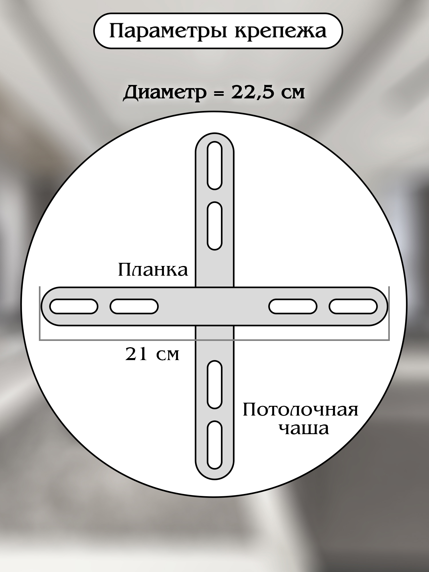 Светодиодный светильник NATALI KOVALTSEVA люстра тройной нимб 160W белый LED - фото 8