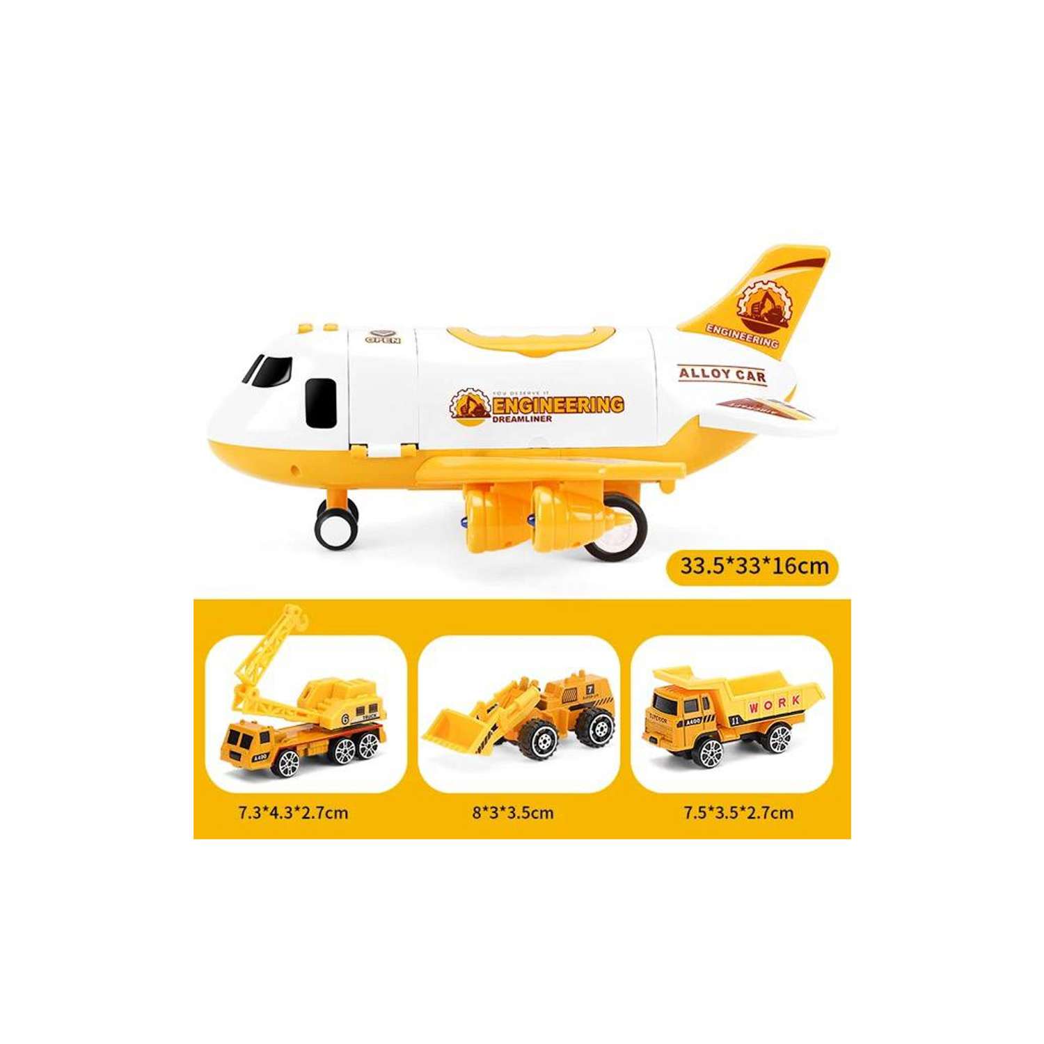 Самолёт-Гараж Peliko Парковка Инженерная техника plane-yellow - фото 7