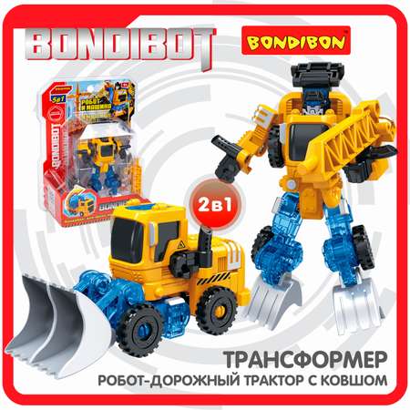 Трансформер BONDIBON BONDIBOT 2в1 робот- дорожный трактор с ковшом жёлтого цвета