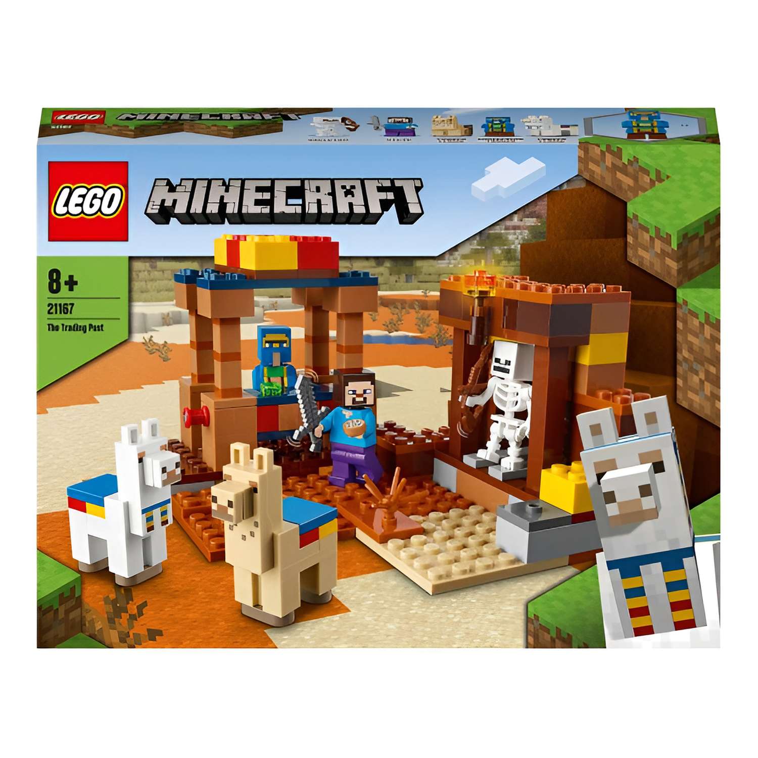 Конструтор Minecraft LEGO Торговый Пост - фото 11