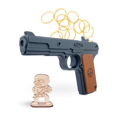 Резинкострел Arma.toys Деревянный пистолет ТТ окрашенный