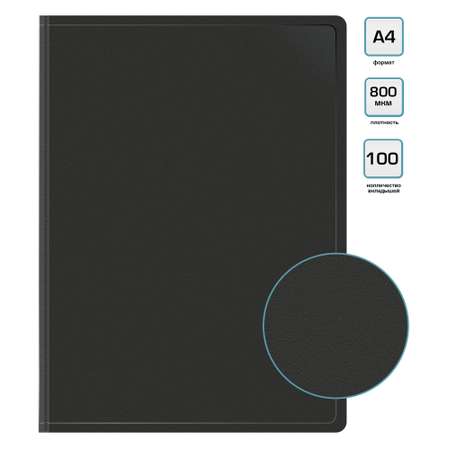 Папка Бюрократ 100шт вкладышей A4 пластик 0.8мм черный