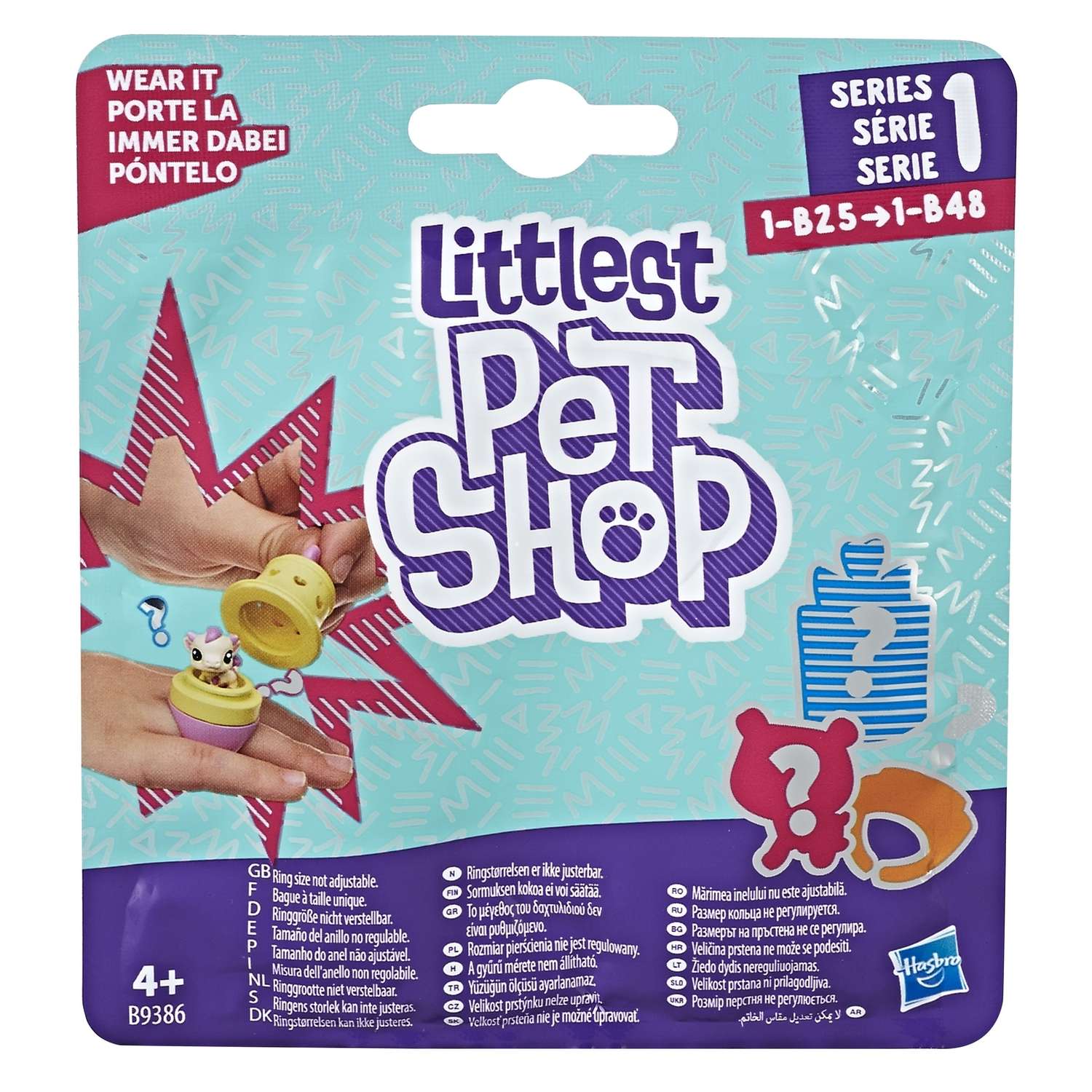 Набор Littlest Pet Shop Пет в закрытой упаковке в ассортименте - фото 30