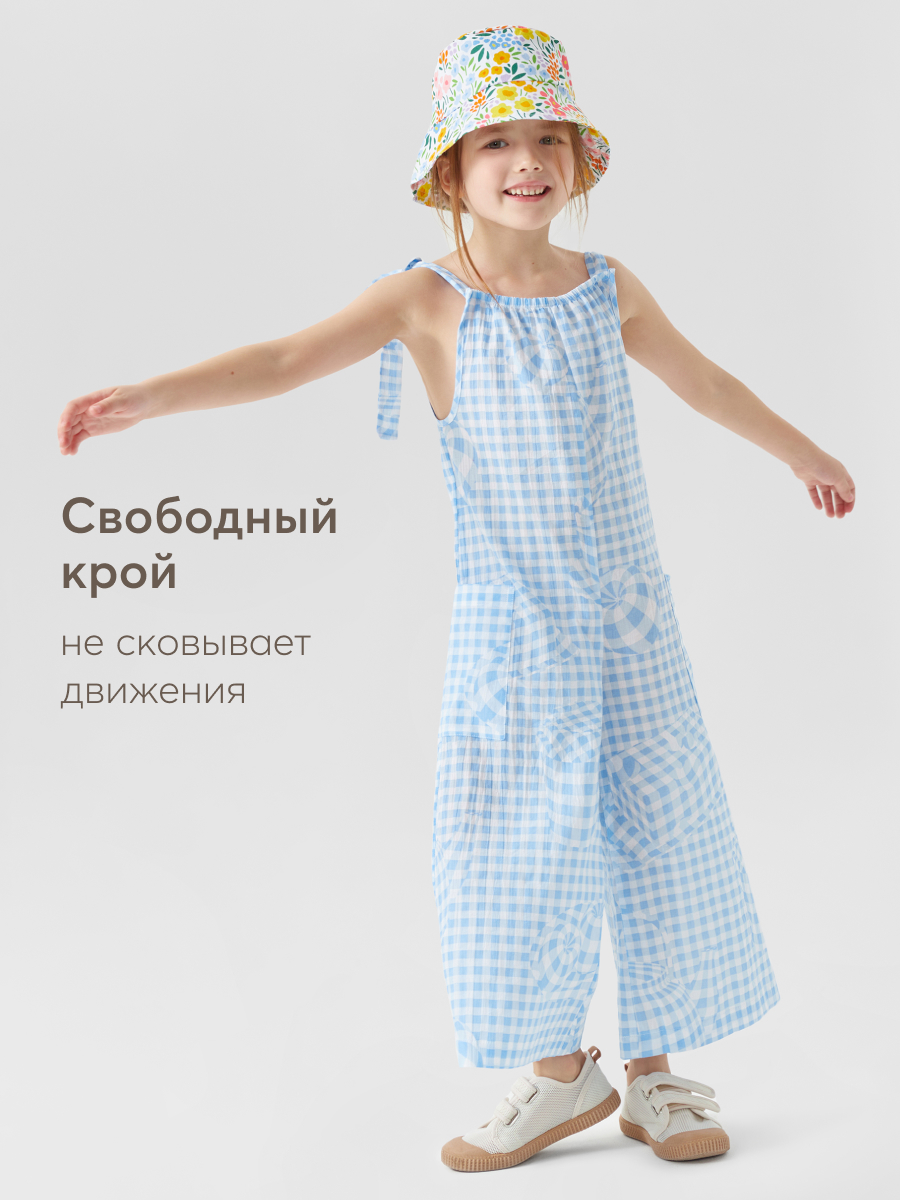 Комбинезон HAPPY BABY 88192_light-blue-cell - фото 6