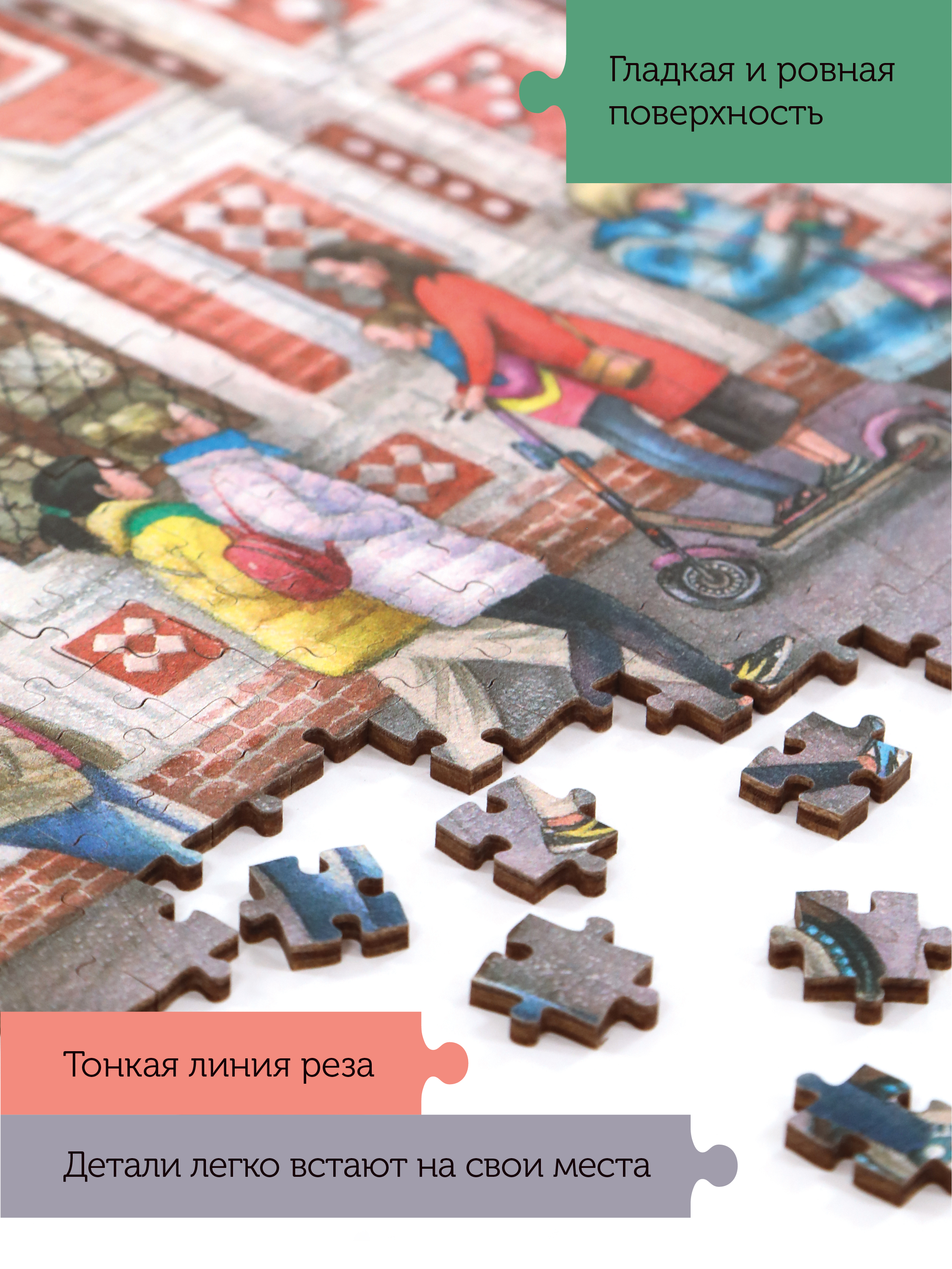 Пазлы деревянные Collaba puzzle большие в подарок развивающая игра картины живопись - фото 6