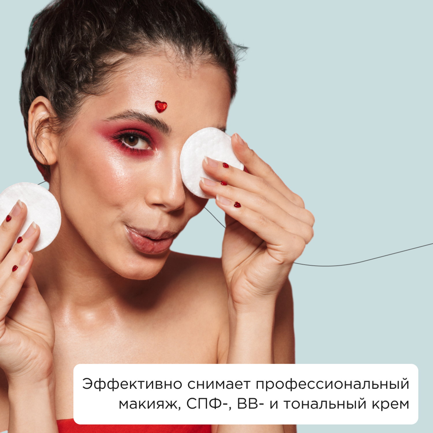 Гидрофильное масло для лица SEMILY очищение и снятие макияжа - фото 3