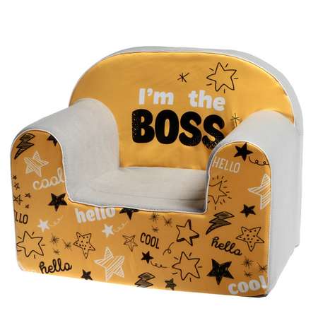 Мягкая игрушка-кресло Zabiaka «Im the boss»