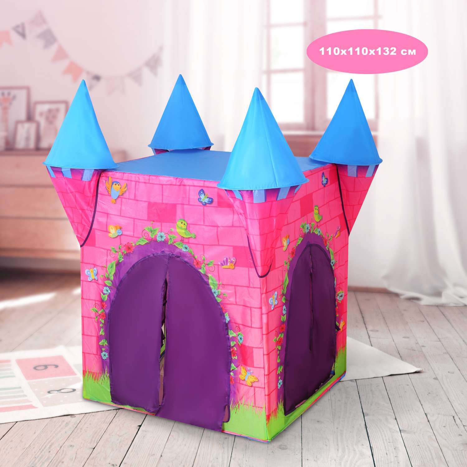 Детская палатка Наша Игрушка игровая Замок коробка - фото 1
