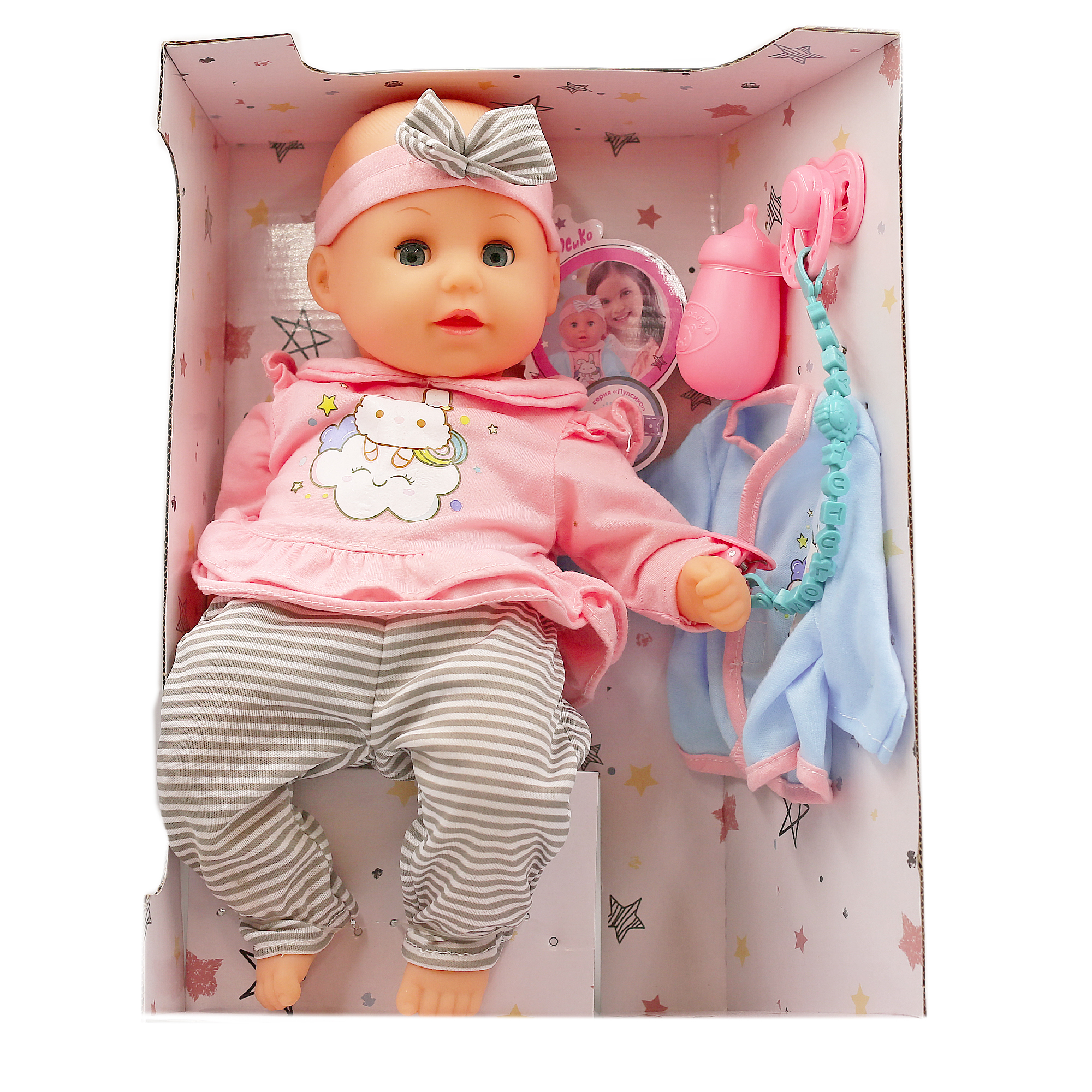 Кукла пупс интерактивный SHARKTOYS с аксессуарами в серо-розовом высота 32 см 10 звуков 1000000062 - фото 7
