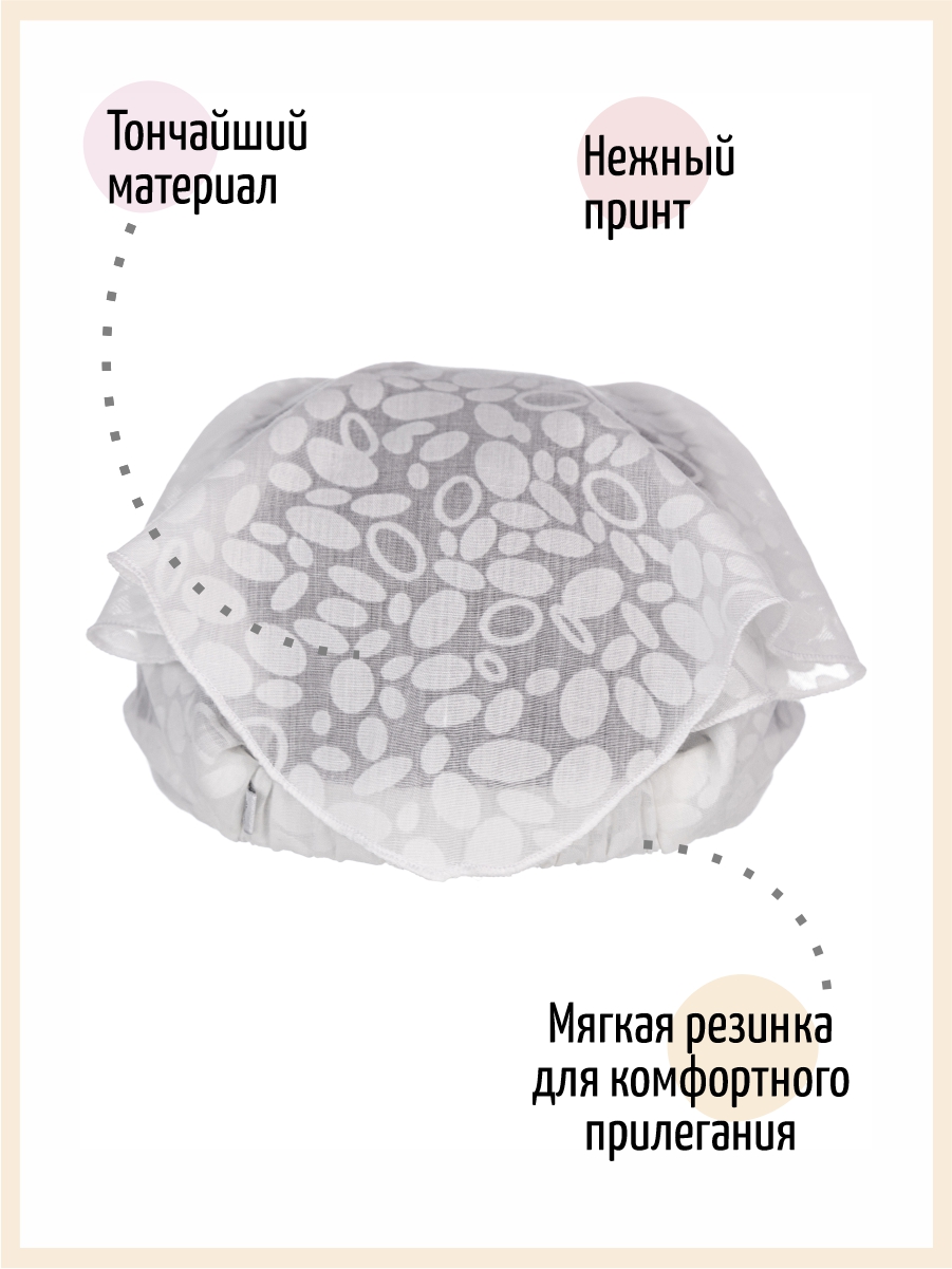 Косынка Чудо-Кроха T-220 белый эллипсы - фото 4