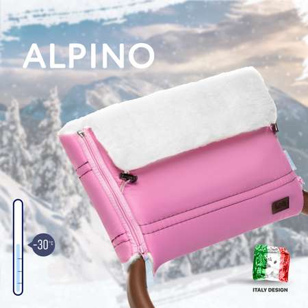 Муфта для коляски Nuovita Alpino Bianco меховая Розовый