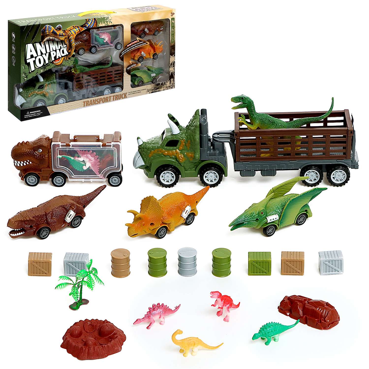 Игровой набор Sima-Land DINO в комплекте 2 грузовика и динозавры 9577526 - фото 1