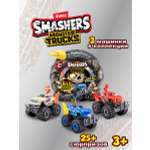 Набор игровой Smashers Monster Truck в непрозрачной упаковке (Сюрприз) 74103