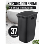 Корзина для белья elfplast с ручками и крышкой узкая цвет темно серый-графитовый