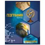 Тетрадь Полиграф Принт 40 лист. (География)