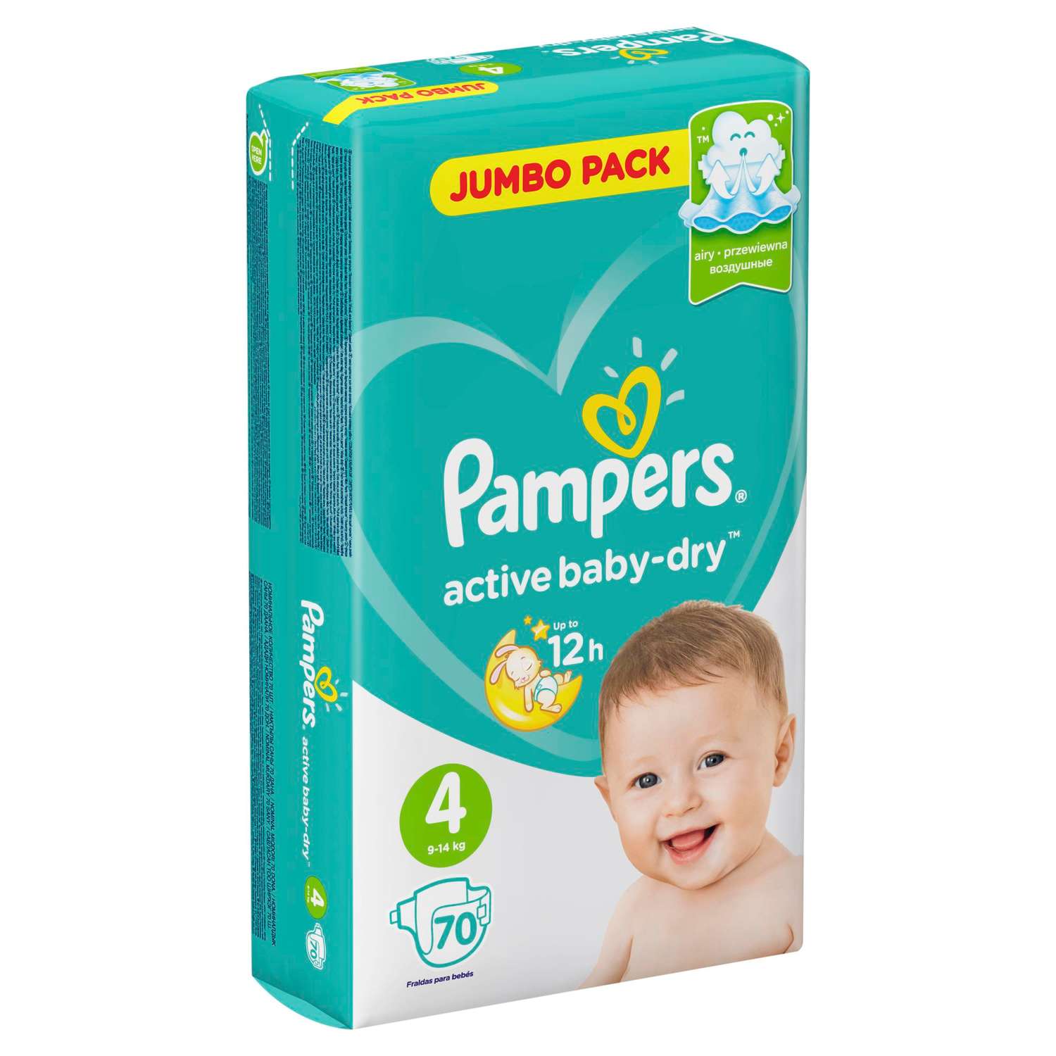Подгузники Pampers Active Baby-Dry 4 9-14кг 70шт - фото 11