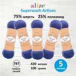 Пряжа Alize тонкая для вязания одежды Superwash Artisan 100 г 420 м 5 мотков 797 темно-синий