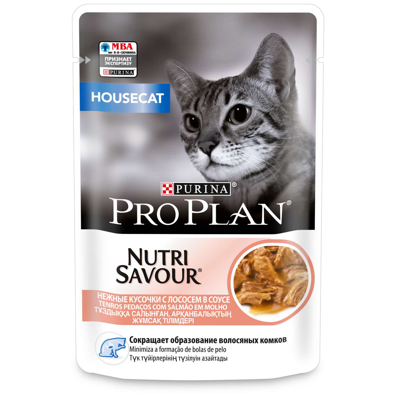 Корм влажный для кошек PRO PLAN Nutri Savour 85г с лососем в соусе пауч - фото 2