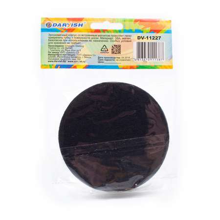 Губка для доски Darvish магнитная пластиковая стиратель маркера Мяч футбольный 8х2 см