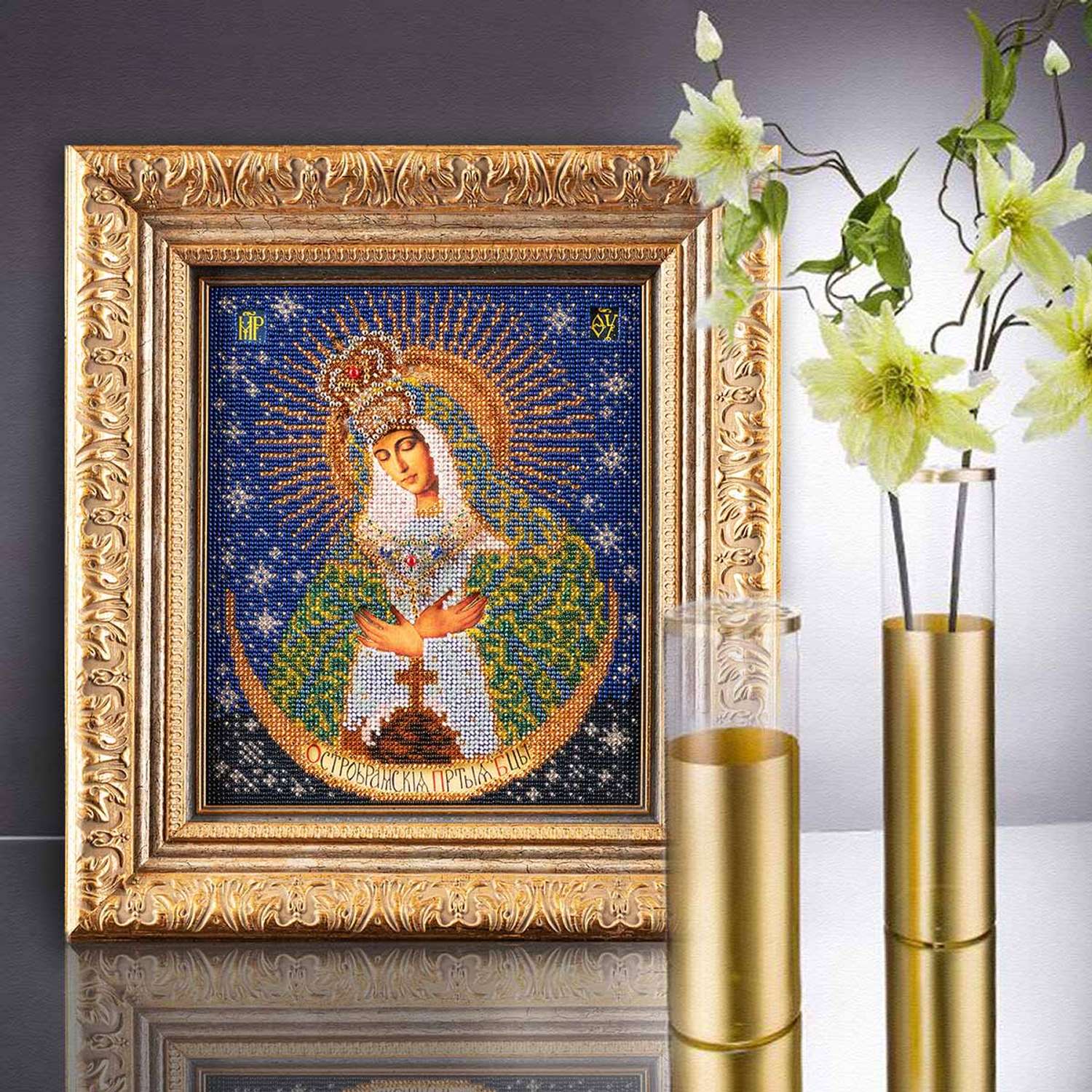 Набор для вышивания Радуга бисера иконы бисером В161 Острабрамская Богородица 20x24см - фото 4
