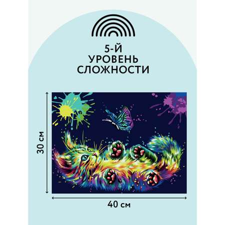 Картина по номерам ТРИ СОВЫ на картоне Игра в неоне 30*40 с акриловыми красками и кистями