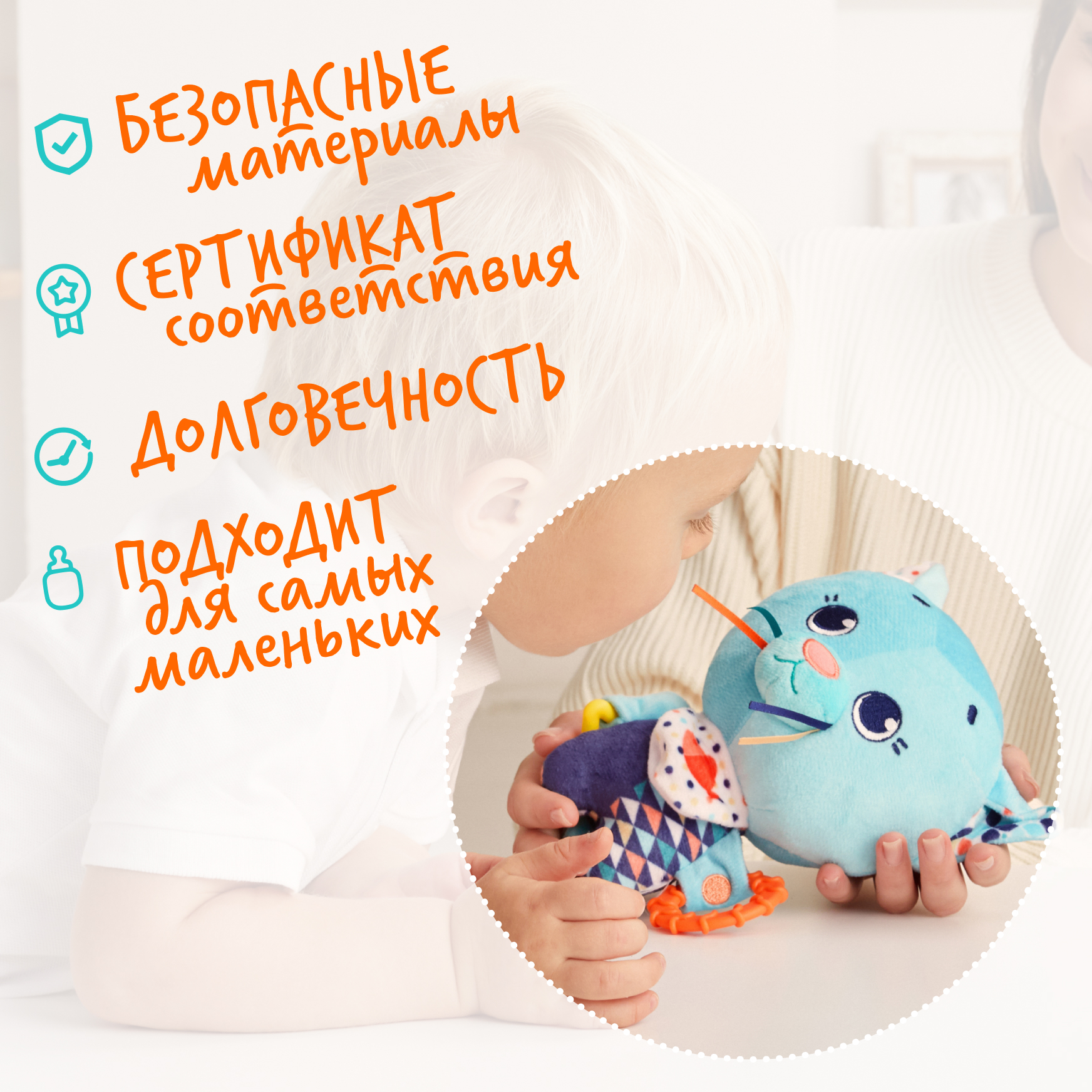Музыкальная игрушка Happy Snail Котик Дарси - фото 3