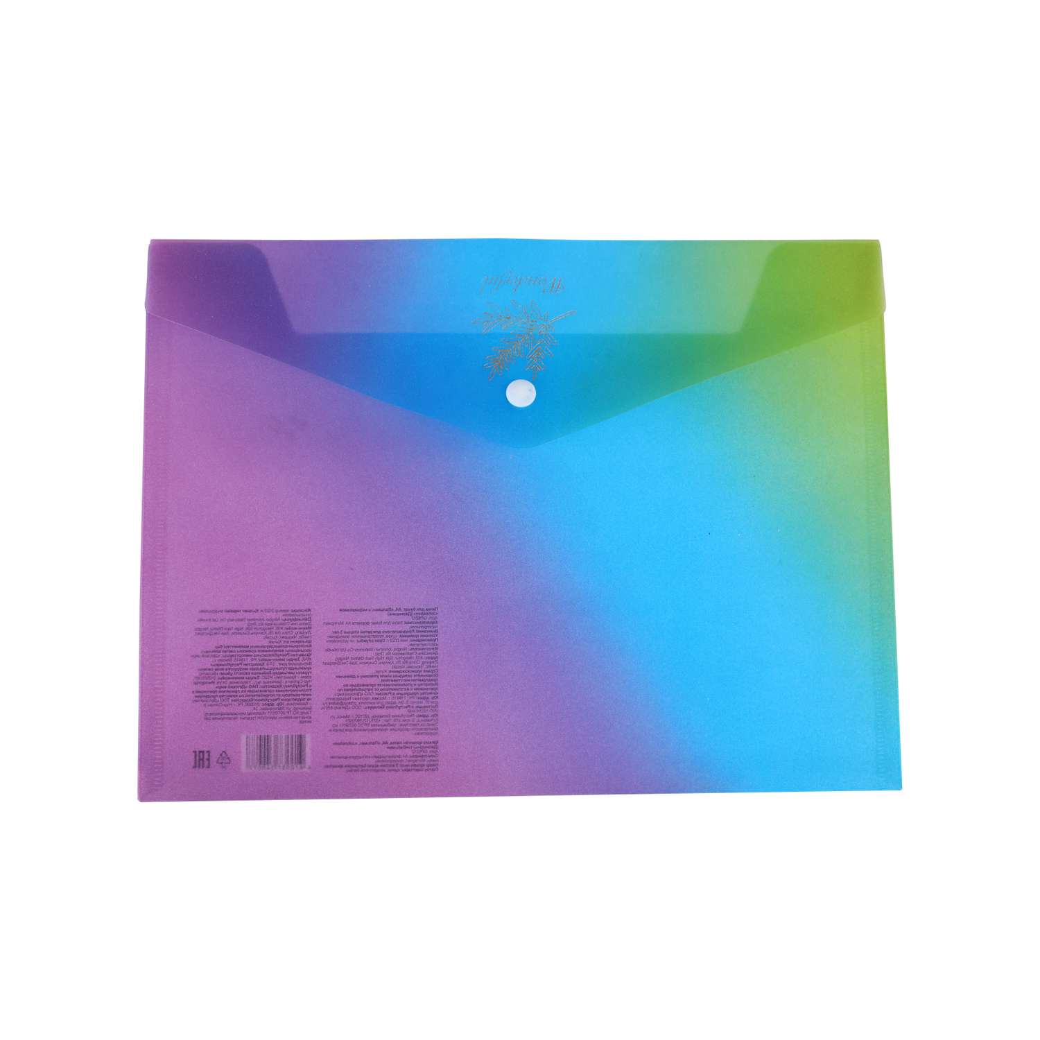 Папка-конверт Johnshen Wonderful Разноцветный GP6212 Johnshen - фото 1