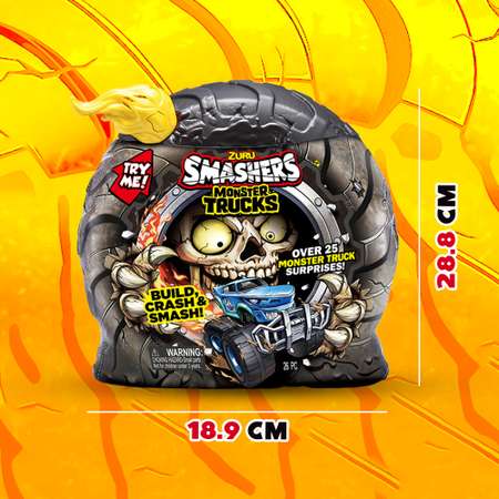 Набор игровой Smashers Monster Truck в непрозрачной упаковке (Сюрприз) 74103