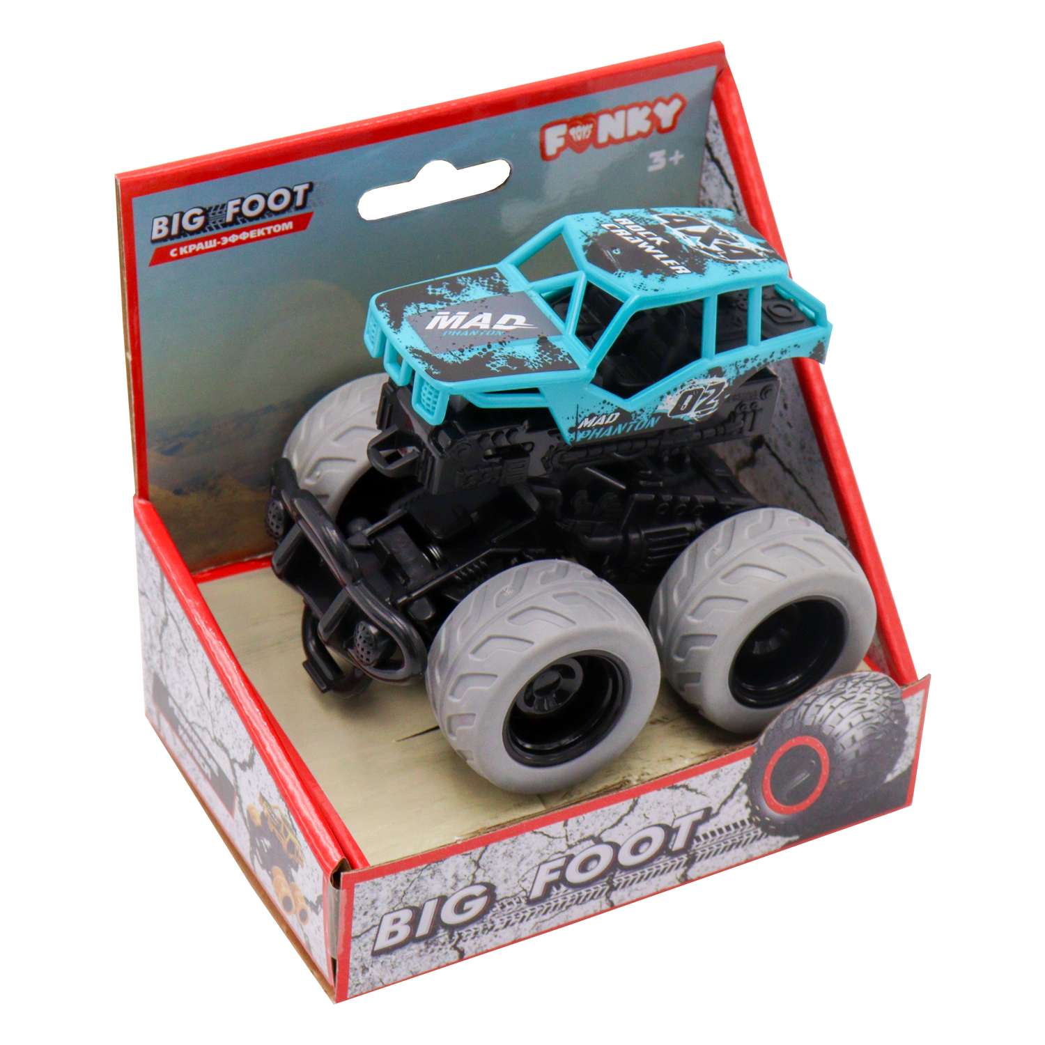 Автомобиль Funky Toys голубой FT5902 - фото 3