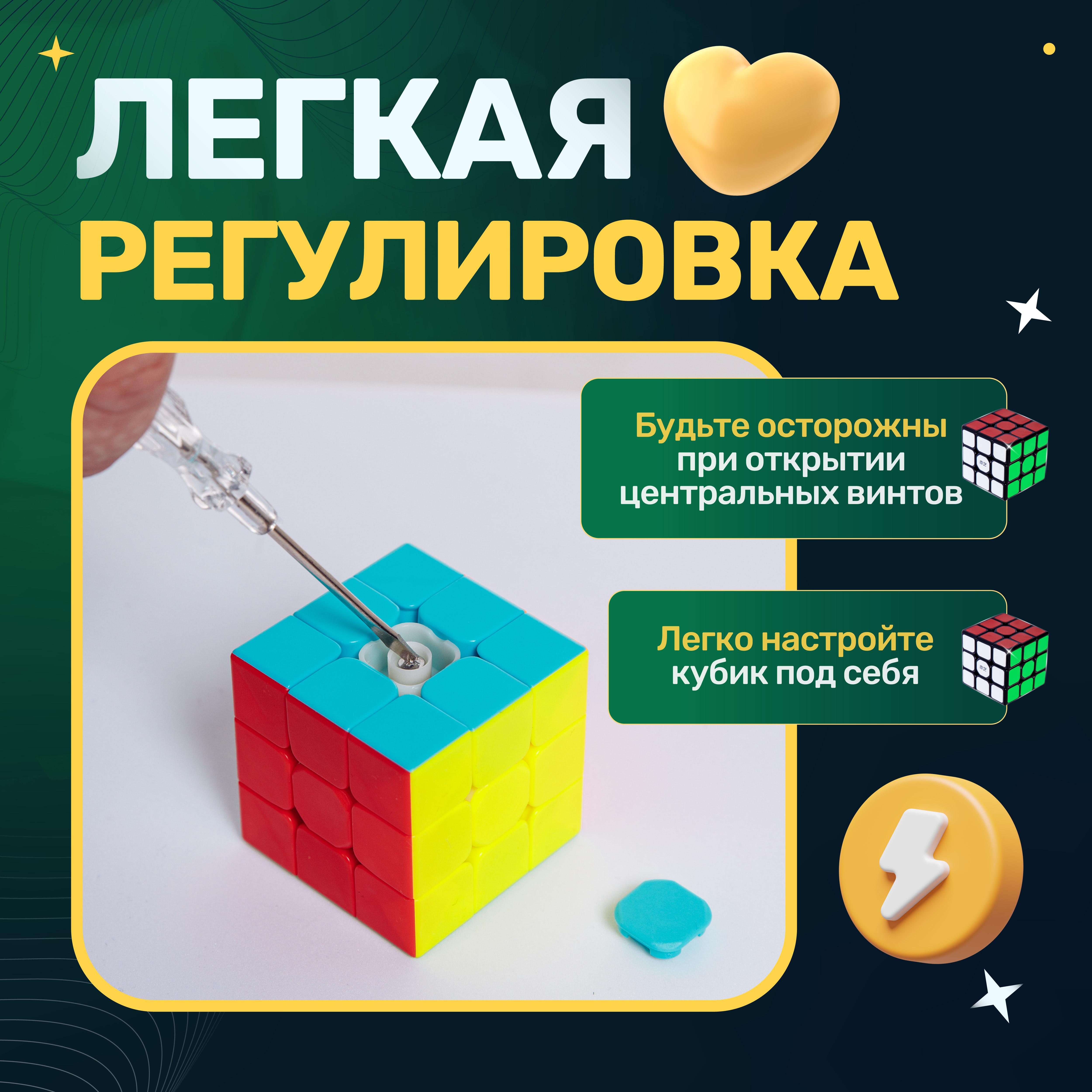 Кубик рубика QY Toys 3х3 цветной пластик - фото 8