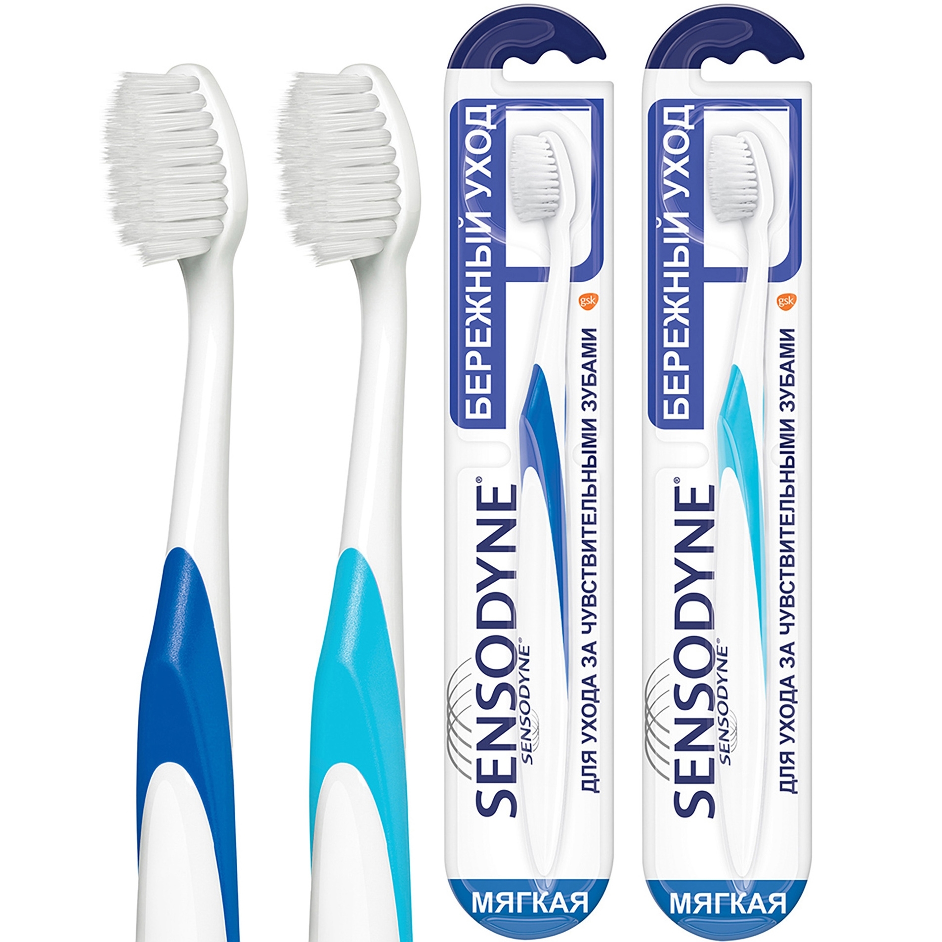 Зубная щётка Sensodyne Бережный Уход - фото 2