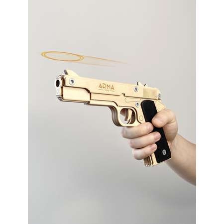 Резинкострел Arma.toys Игрушечный пистолет Кольт М1911