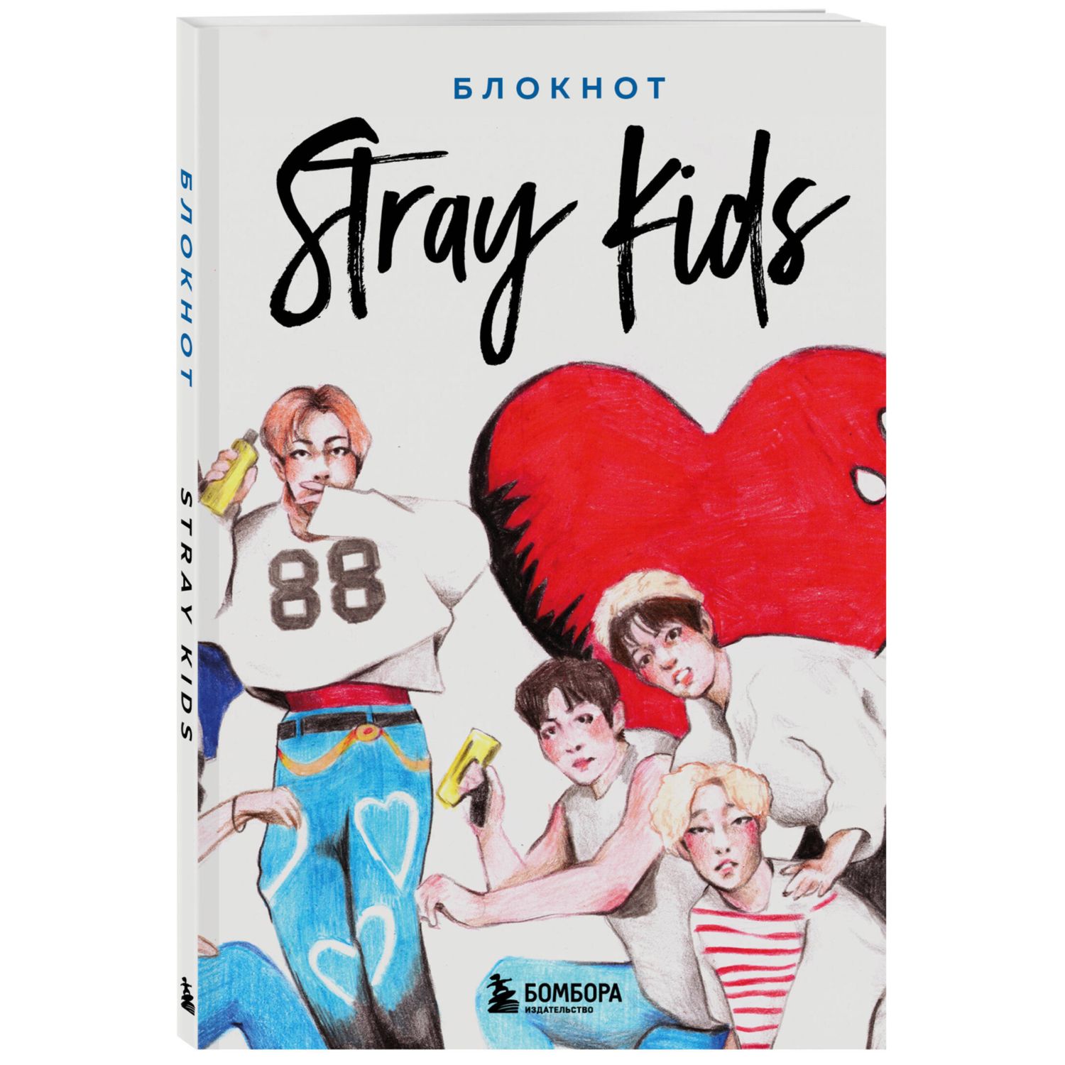 Stray Kids. Блокнот (формат А5, 128 стр., цветной блок, мягкая обложка серая)