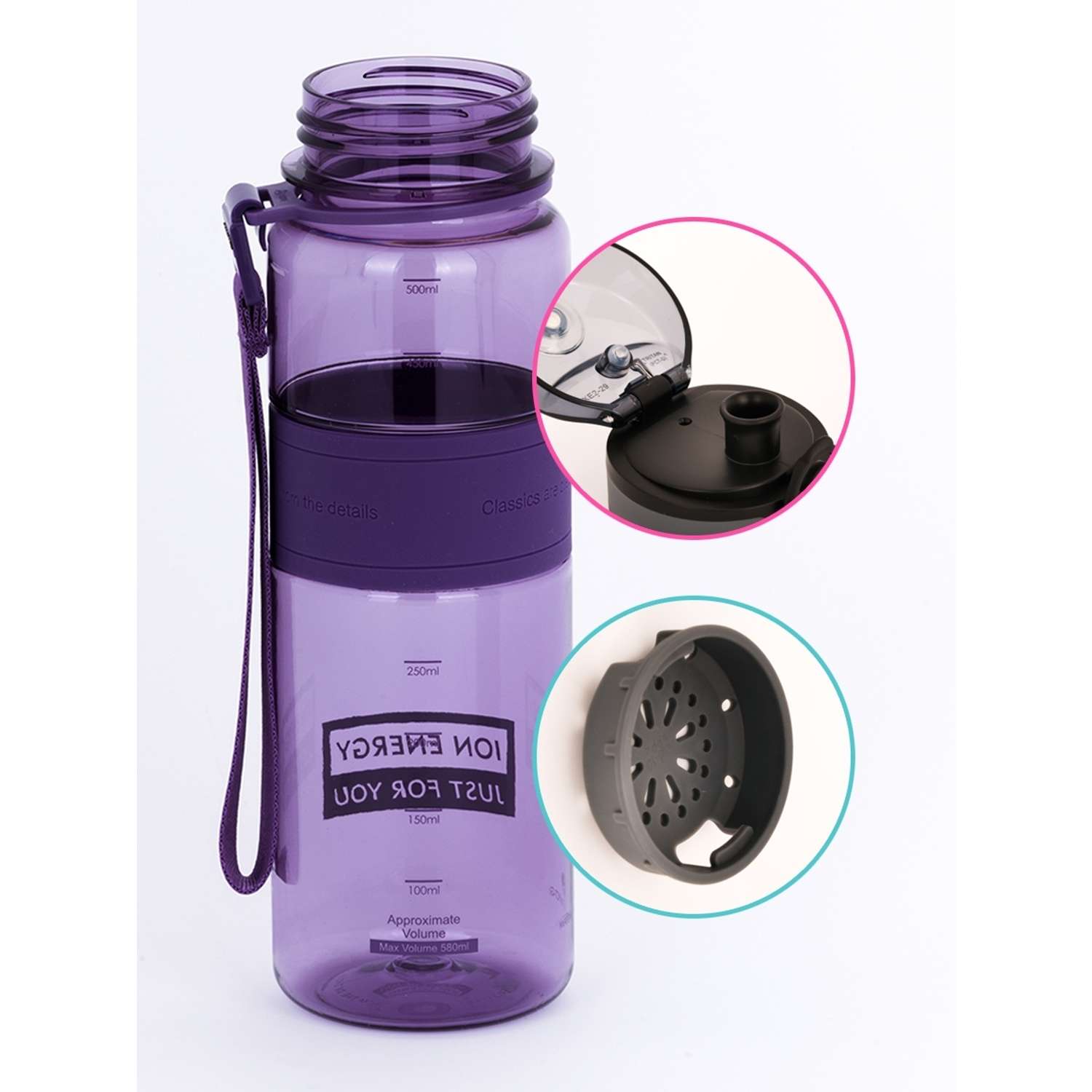 Бутылка для воды 500 мл UZSPACE 5025 фиолетовый - фото 2