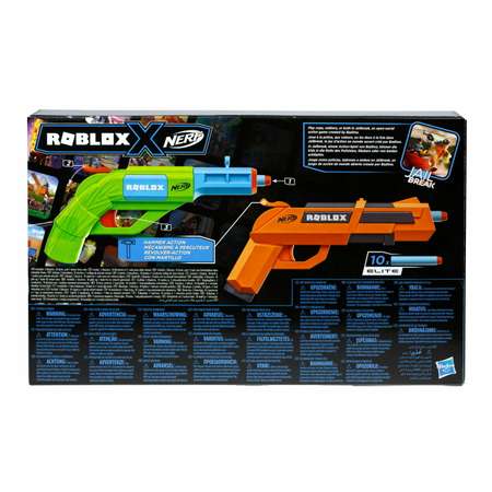 Бластер Hasbro Nerf Roblox Piston