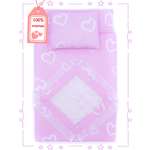 Комплект для пупса Модница 43-48 см: одеяло в пододеяльнике подушка и матрасик 6109 розовый