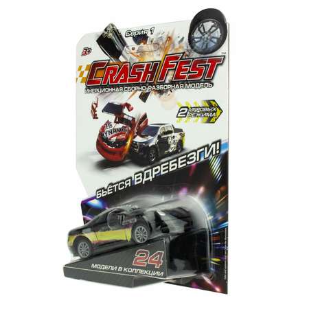 Машинка Crashfest CrashFest 1Toy разборная гоночная инерционная спортивная 1 шт.