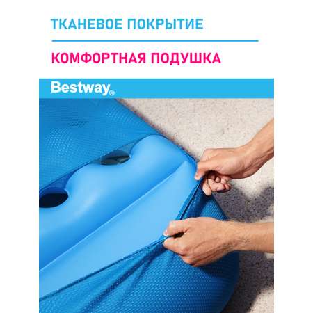 Матрас для плавания Bestway Листья 183х73 см текстиль