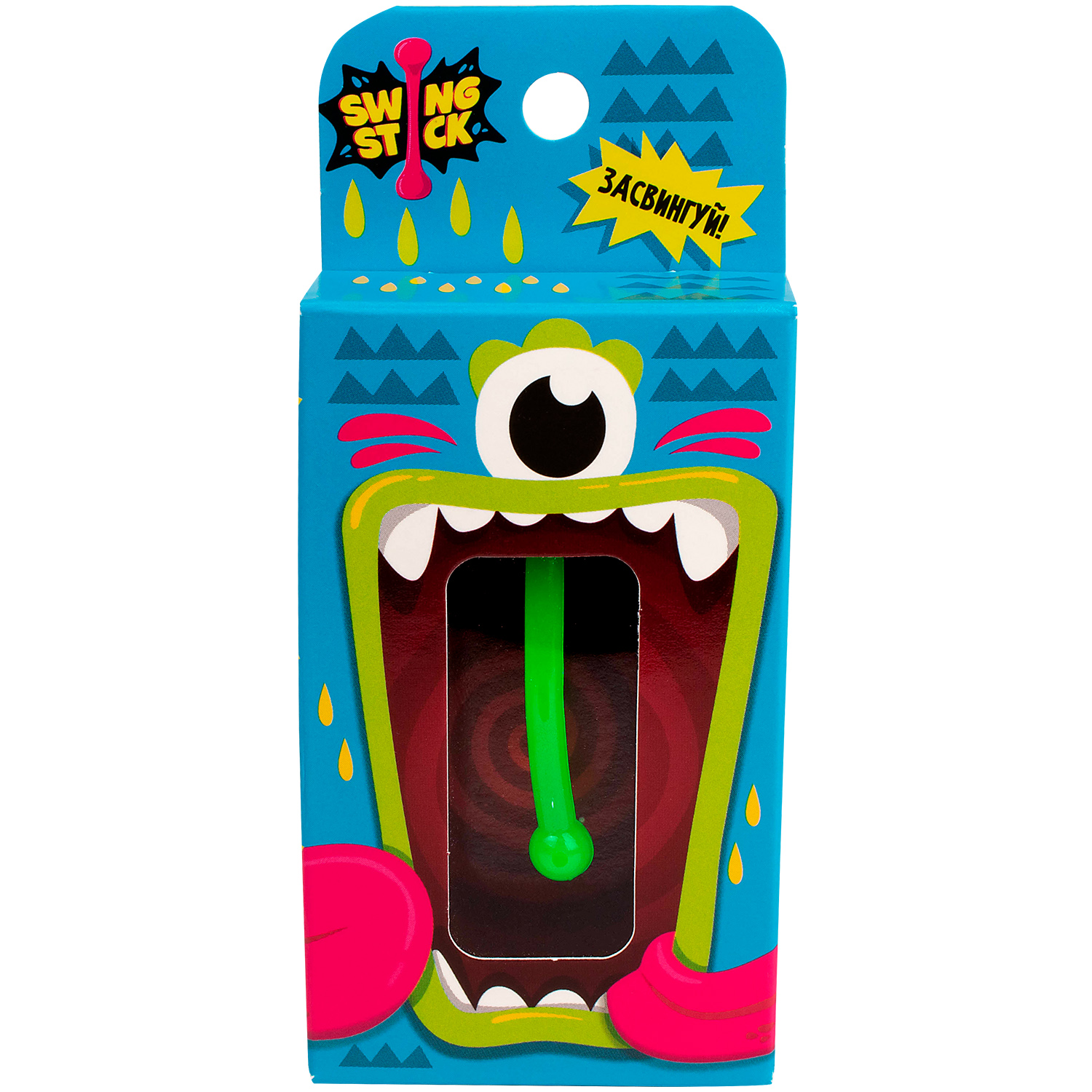 Sticky toys. Swing Stick игрушка. Swing Stick. Toy Sticky fingers.