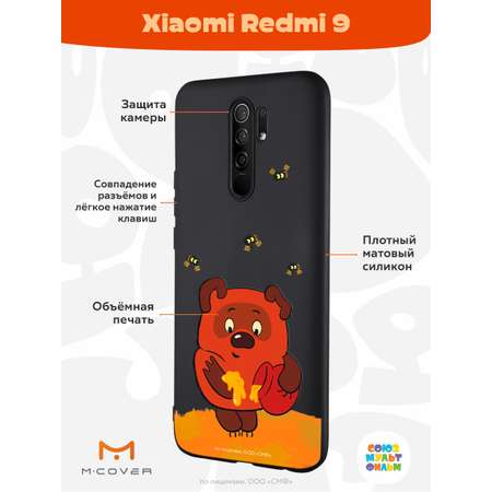 Силиконовый чехол Mcover для смартфона Xiaomi Redmi 9 Союзмультфильм Медвежонок и мед