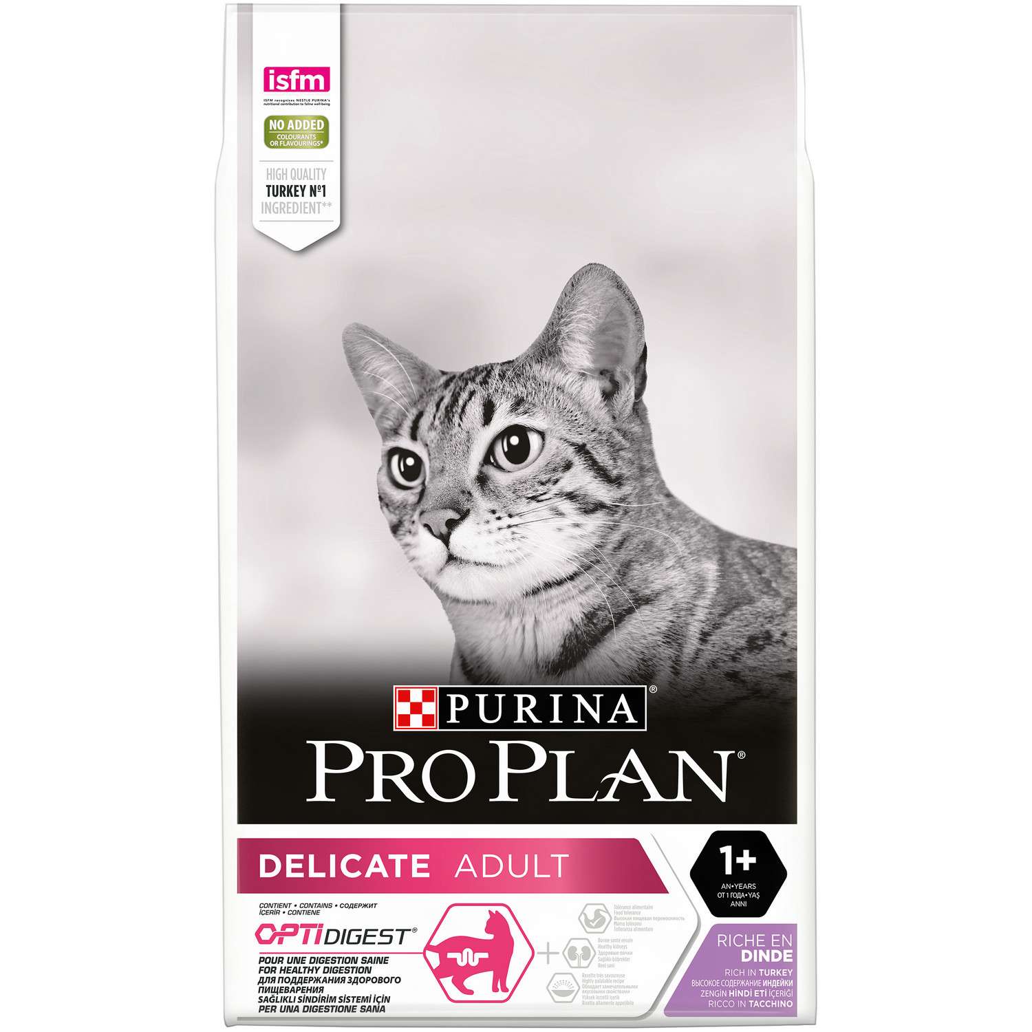 Корм сухой для кошек PRO PLAN Optirenal 10кг индейка с чувствительным пищеварением - фото 2