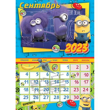 Календарь настенный перекидной ND PLAY с наклейками Миньоны на 2023 год