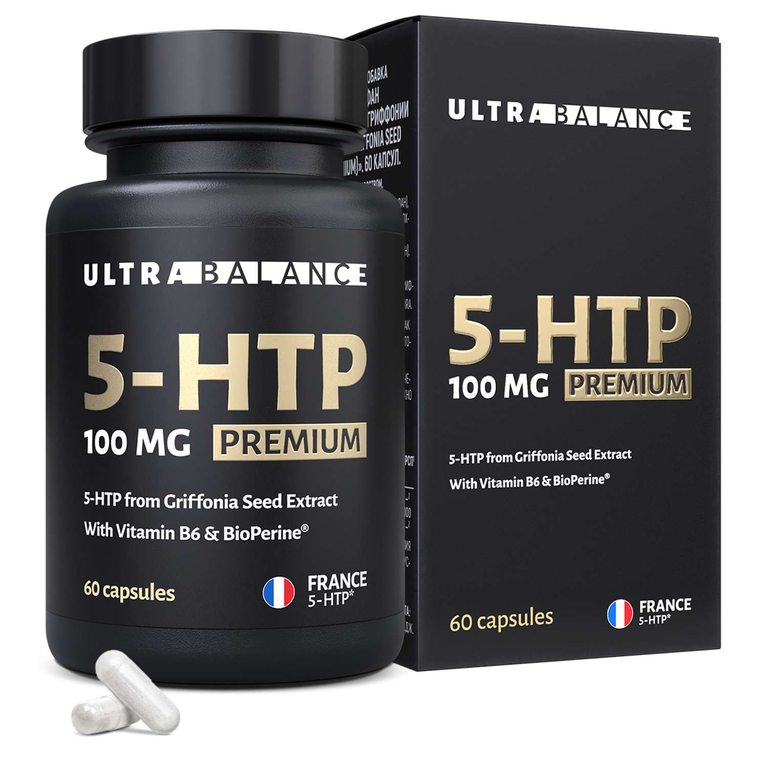5 HTP 60 капсул UltraBalance 5-Гидроситриптофан из экстракта семян Гриффонии - фото 1