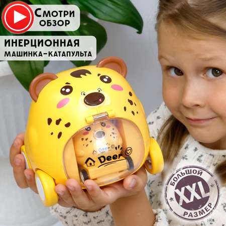 Машинка Инерционная Chilink животные 2 в 1