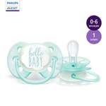 Пустышка Philips Avent ultra soft с футляром для хранения и стерилизации 0-6месяцев SCF522/01