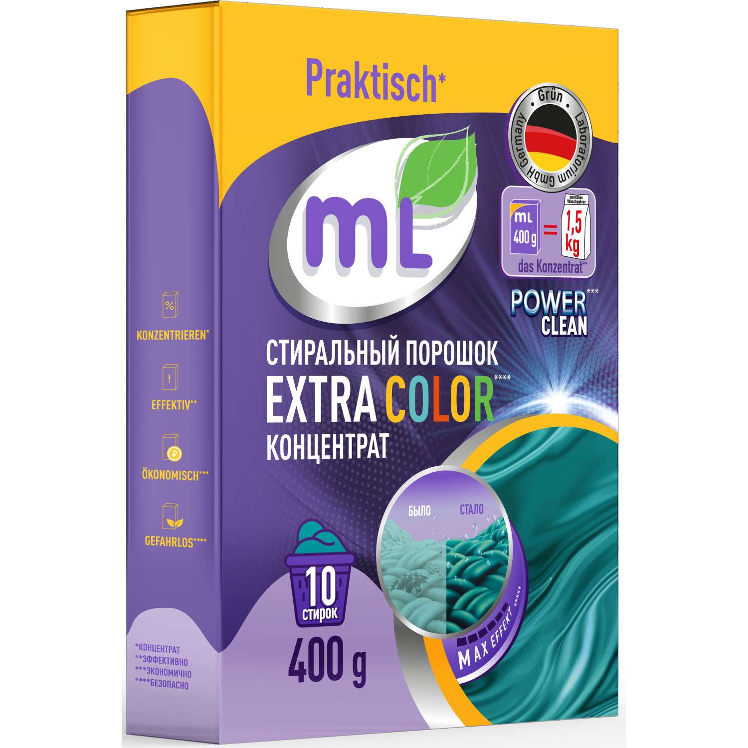 Порошок стиральный ML Extra Color универсальный 400г - фото 1