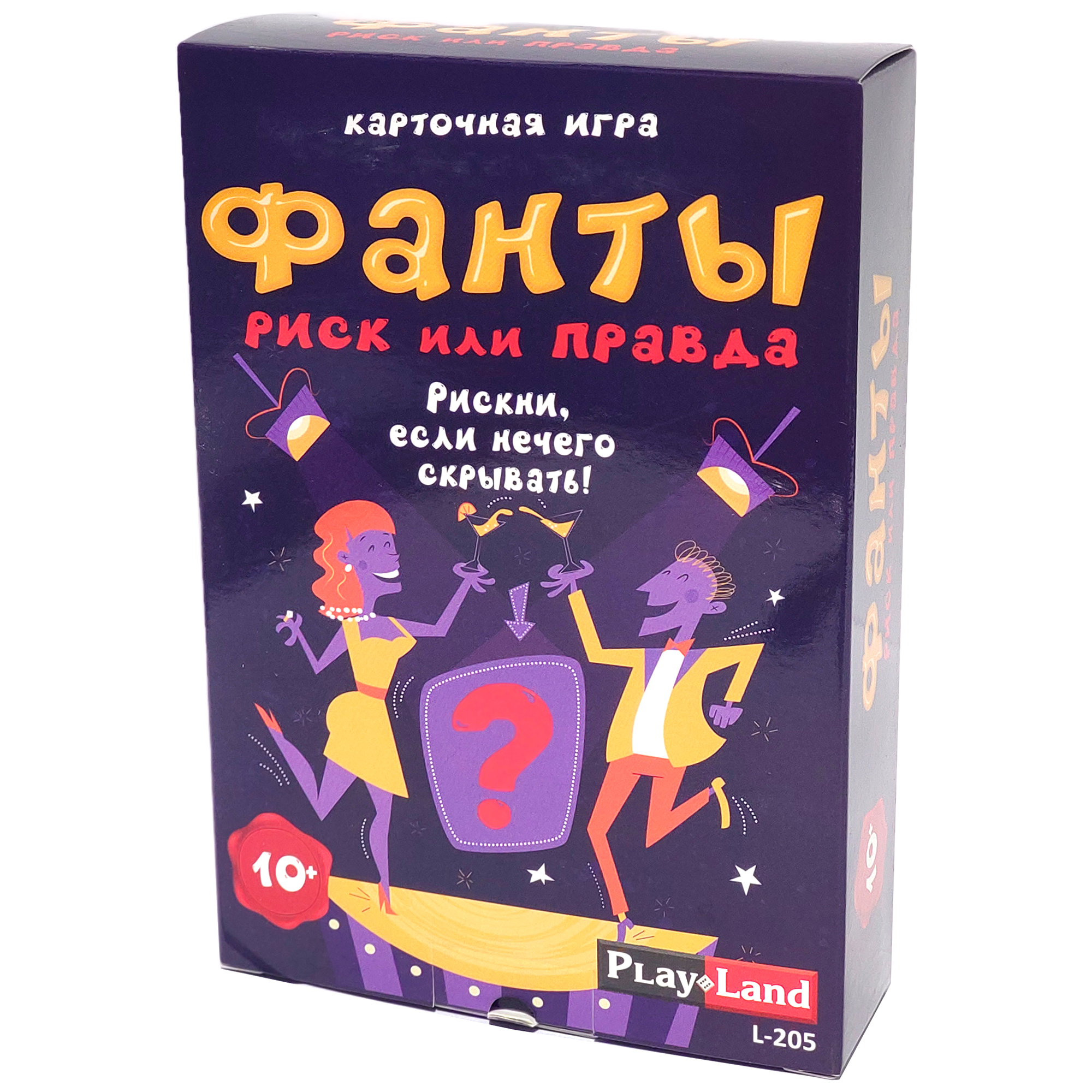 Настольная игра PlayLand Фанты Риск или Правда - фото 1