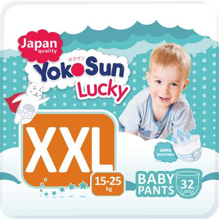 Подгузники-трусики YokoSun Lucky XXL 15-25кг 32шт